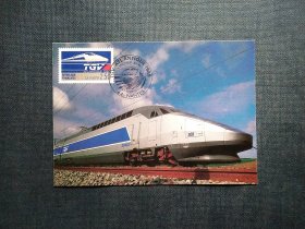 《外国集邮品收藏：法国1989年火车 高速列车邮票极限片 商品如图》澜2403-28