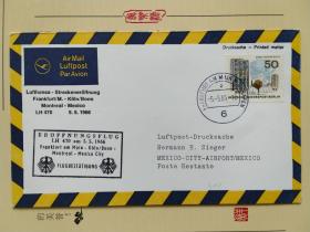 《外国集邮品收藏保真：德国首航封1966年建筑邮票飞机航线首飞首日封实寄封首航封》澜2109-11