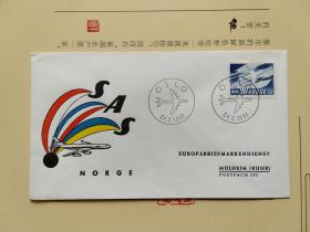 《外国集邮品收藏保真：挪威1961年北欧航空(SAS空中客车飞机邮票首日封》澜2204-9