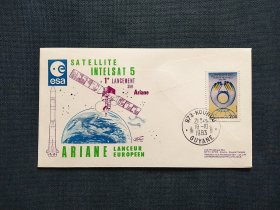 《外国集邮品收藏：法国1983年航天 宇航 阿丽亚娜火箭发射 欧洲航天局实寄首日封 商品如图》澜2404-3