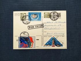 《苏联实寄德国1985年国际青年节 天文馆卫星观测 新年好三角形邮票实寄建筑风景邮资片 品相如图》澜2310-24