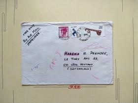 《外国集邮品收藏保真：印度1970年左右乐器动物鹤邮票航空实寄封 》澜2307-10