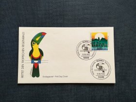 《外国集邮品收藏保真：德国1992年鹦鹉 保护热带雨林自然环保邮票首日封 品相如图》澜2402-13