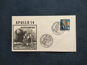 《外国集邮品收藏：德国1971年航天 宇航  阿波罗14号飞船 登月首日封  商品如图》澜2403-28