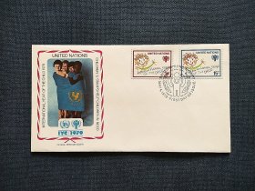 《外国集邮品收藏： 联合国1979年国际儿童节 儿童绘画邮票首日封  商品如图》澜2403-22
