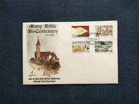 《外国集邮品收藏：英国1975年名人 教堂 书籍 海难海洋救援邮票首日封  商品如图》澜2403-28