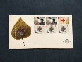 《外国集邮品收藏： 荷兰1992年医疗救助 紧急救援红十字会邮票小本票首日封 商品如图》澜2402-28