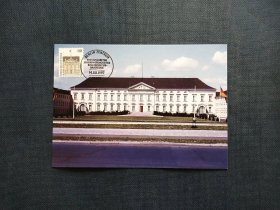 《外国集邮品收藏：德国1997年名胜古迹建筑邮票极限片  商品如图》澜2403-28