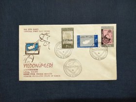 《外国集邮品收藏：土耳其1980年地图 残疾人 名人头像邮票首日封  商品如图》澜2403-31