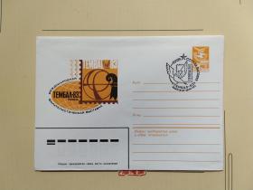 《外国集邮品收藏保真：苏联1983年飞机列车火车首日邮资封》澜2201-29 春节期间正常发货