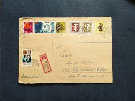《外国集邮品收藏： 德国1969年女民兵 农业 气象云图 工人 科技人员邮票实寄封  商品如图》澜2403-8