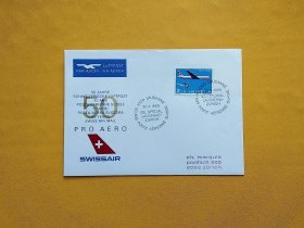 【集邮品拍卖保真：瑞士1969年瑞士航空邮件运输航线首次飞行50周年邮票实寄封首日封首航封 品相如图】四2409-25