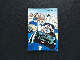 《 欧美亚非洲等国早期 绘画 漫画 赛车手 明信片 商品如图 》四2505-28------满25元包邮挂号信挂号印刷品 可暂存多期合并发货