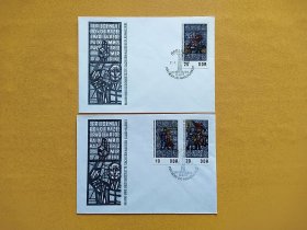 【集邮品拍卖保真：德国1968年抵抗战士博物馆玻璃画邮票首日封 品相如图】四2409-25