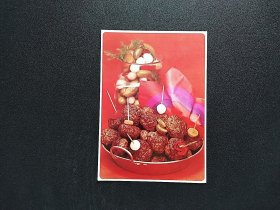 《 欧美亚非洲等国早期 美食 摄影 明信片 商品如图 》四2505-28------满25元包邮挂号信挂号印刷品 可暂存多期合并发货