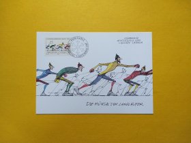 【集邮品拍卖保真：列支敦士登1987年体育运动 滑冰邮票极限片  品相如图】四2312-5