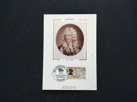 《 法国1988年法国著名航海家冒险家邮票丝绸极限片 商品如图 》四2505-28------满25元包邮挂号信挂号印刷品 可暂存多期合并发货