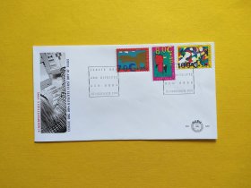 【集邮品拍卖保真：荷兰1995年现代美术绘画邮票首日封    品相如图】四2405-2