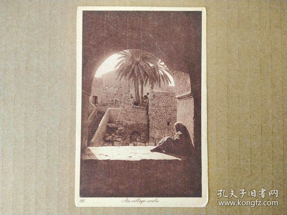 【集邮品拍卖保真：民国时期 印度尼西亚1910年左右冬日阳光建筑风景明信片 品相如图自然旧】四2202-22