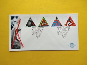【集邮品拍卖保真：荷兰1985年少年儿童 交通安全邮票首日封  品相如图】四2311-29