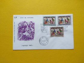 【集邮品拍卖保真 梵蒂冈1962年新年 美术 绘画邮票首日封 品相如图 】四2312-25