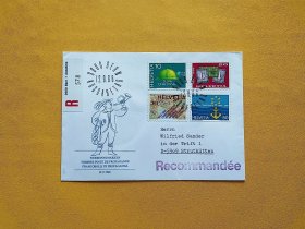 【集邮品拍卖保真：瑞士1968年地图 土地规划 安全帽 保险 票中票 河流 航运 法律邮票实寄首日封 品相如图】四2409-25