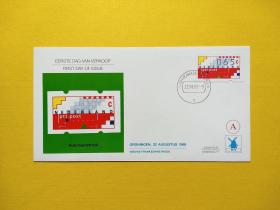 【集邮品拍卖保真：荷兰1989年电子邮票首日封 品相如图】四23010-1