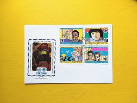 【集邮品拍卖保真：乍得共和国1979年儿童节 儿童绘画 儿童时代 海鸥邮票首日封  品相如图】四2311-20