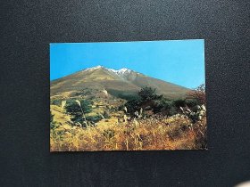 《 欧美亚非洲等国早期 山脉 风景 明信片 》四2505-28------满25元包邮挂号信挂号印刷品 可暂存多期合并发货