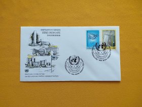 【集邮品拍卖保真：联合国1996年国旗与现代绘画邮票首日封 品相如图】四2409-25