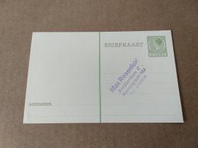 【集邮品拍卖保真：早期荷兰1928年左右女王头像邮资信片】四2202-22