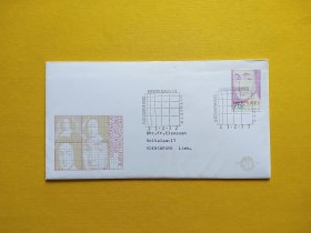 【集邮品拍卖保真：荷兰1977年哲学家斯滨诺莎邮票首日封    品相如图】四2405-2