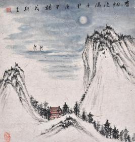 【保真带合影】当代实力画家 魏老师精品工细山水画《杳杳烟波隔千里》SS5107.