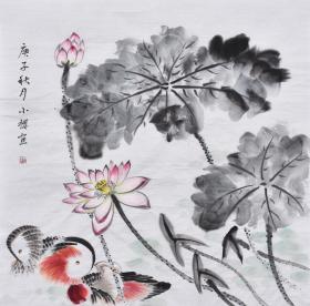 【精品推荐~带合影保真作品】当代实力派画家 姜老师花鸟画作品《荷塘情趣》HN14002。