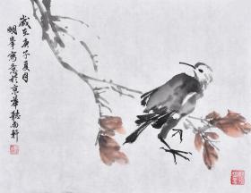 【原创孤品】【中国美术家协会会员 】明老师笔墨格调是豪放的、疏野的、清奇的、劲健的。写意花鸟画《顾》HN13171 四尺六开有合影。