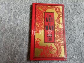 万叶堂英文原版　the art of war 孙子兵法　仿皮精装本　书口刷金 库存书近全新