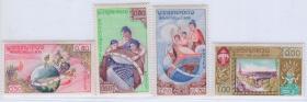 老挝王国时期 万国邮联纪念 新4全 雕刻版张， 法国印制，全胶