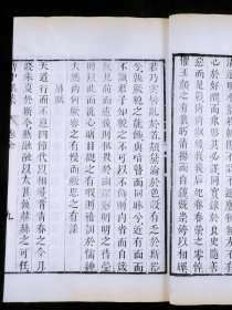 【稀见诗文集】明代张溥刻本，清夀考堂藏版《傅中丞集》原装1厚册全，西晋傅咸著，白纸超大开本，开本宏阔，字大悦目，字体圆润古朴，字迹清晰，墨色滋润。傅咸，西晋清泉侯。世称傅中丞。为官刚正简直。其《喜雨赋》、《扇赋》、《纸赋》等寓物于哲理，物小哲理深刻。收录傅咸的赋、疏、颂、箴、尺牍、碑铭、诗等16种体裁的诗文。首有娄东张溥序。后附作者传记简历。