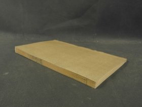重装加衬【周易学古籍】 清代精刻善本【周易大义】【周易伏氏集解】【周易褚氏讲疏】【周易周氏义疏】四种周易纇古籍一厚册全，大开本，刻印精美清晰，每种都可单独成册，每种书之前有清代济南著名文献学家、藏书家马国翰亲为作序，介绍该散佚情形与辑佚来源。是一部翔实的资料著作，为研究古代思想、学术、科技等方面提供了大量珍贵资料