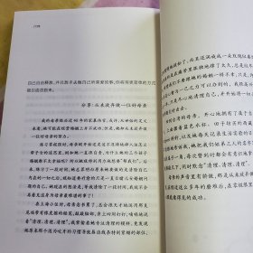 《零极限生活篇》