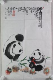 同一来源：开国少将  杨国宇 1993年国画作品《国宝熊猫-国家之韵祥》一幅（纸本软片，画心约2.7平尺，钤印：杨、国宇）HXTX336664