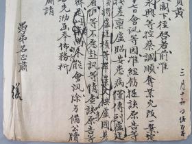 光绪十一年（1885）县衙差役李元 致上海县县令莫祥芝 禀文副禀一件、案件相关佚名信稿一页（关于卢廷桢、卢昭安等人控告蔡调顺等人纠众违断霸夺凶殴等情案件） HXTX341510