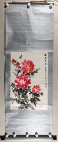 李-维-勤旧藏：著名画家、北京画院国家一级美术师、中国画学会理事 卢平 丙寅年（1986）国画《国色天香》一幅（纸本立轴，约2.7平尺，钤印：卢）HXTX406442