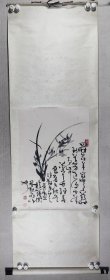 李-维-勤旧藏：著名书画家、书画鉴赏家、原北京花鸟画研究会会长 许麟庐，著名京剧表演艺术家、四小名旦之一、旦角张派创始人 张君秋 合作“兰草图”水墨画一幅（纸本立轴，约2.8平尺，钤印：麟庐、张君秋）HXTX406179