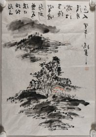 中国先锋小说的代表作家之一、著名编剧、导演 潘-军 甲午年（2014）国画作品 一幅（纸本软片，约2.9平尺，钤印：潘军私印）HXTX407983