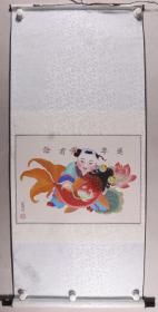 玉成号画庄木版年画 王晓青绘 《连年有余》一幅（纸本立轴，画芯尺寸37*53cm）HXTX337634