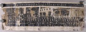 宁波市天胜照相馆摄 1951年 解放军海军青岛基地第三届政治工作会议全体代表合影 长条转机照片一张 HXTX335383
