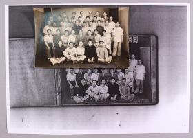 1950年 同德钱庄工会全体会员摄影照片一张 附照片成片复印件一件（照片背面盖有“此系草样，尚未修改”钤章） HXTX340867