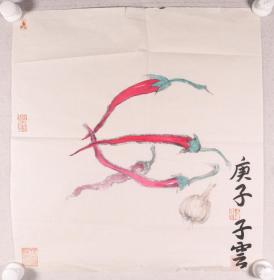 画家 子云 庚子年画《辣椒》一幅（纸本软片，画心约1.9平尺，钤印：子云、敏于事、物常聚于所好、近墨者）HXTX336675