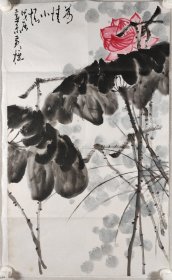 权-希-军旧藏：佚名 国画作品“荷”一幅（纸本托片，约3.4平尺）HXTX419415